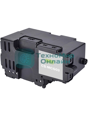 Бункер Cactus CS-MCG03 (MC-G03 емкость для отработанных чернил) для Canon Pixma Maxify GX3010, GX4010, GX3020, GX4020, GX4030, GX3040, GX4040, GX3050, GX4050, GX3060, GX4060, GX3070, GX4070, GX3080, GX4080, GX3090, GX3091, GX3092, GX4090, GX4091, GX4092