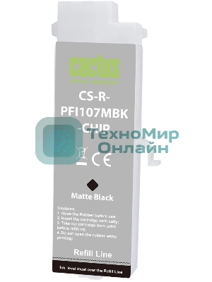 Картридж перезаправляемый струйный Cactus CS-R-PFI107MBK-CHIP (260мл) для Canon imageProGRAF iPF670/680/685/770/780/785 с чипом