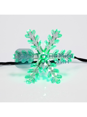 Гирлянда светодиодная Neon-night 