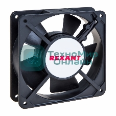 Вентилятор Rexant RХ 12025HSL 220VAC