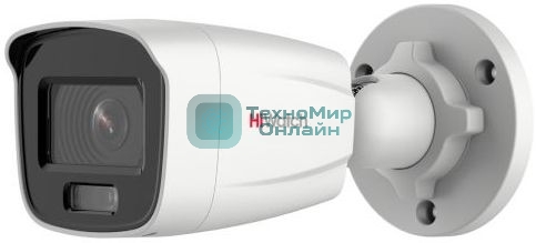 Видеокамера IP Hikvision HiWatch DS-I450L 2.8-2.8мм цветная