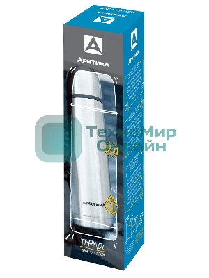 Термос Арктика 101-750P, бытовой, вакуумный