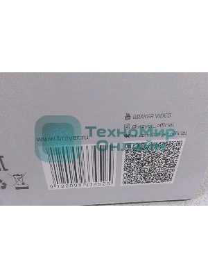 (Поврежденная упаковка) Мультиварка BRAYER BR2404 5л 860Вт серебристый/черный