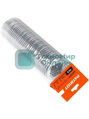 Шланг спиральный для пневмоинструмента PATRIOT PU 86x8мм полиамид быстросъем.