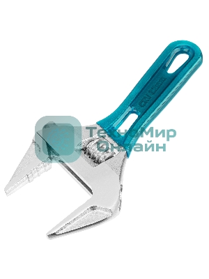 Ключ разводной Gross 15565 (0 - 32 мм) 140 мм