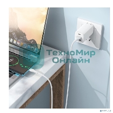 Дата-кабель BOROFONE BX121/USB кабель Type-C/1m/3A/белый