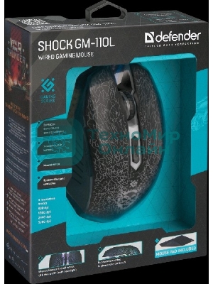 Мышь проводная Defender Shock GM-110L черный, 3200 dpi, USB, кнопки - 6