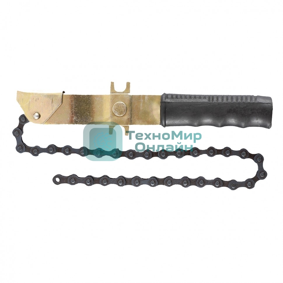 Ключ-съемник Sparta масляного фильтра цепной, Heavy Duty