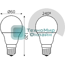 Лампа светодиодная Gauss A60 10Вт цок.: E27 груша 220B св. свеч. белый теп. (упак.: 10 шт)