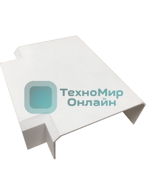 Соединитель для короба Lanmaster LAN-CT120X50-ET-WH 50x120мм (упак.:1шт)