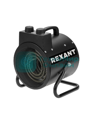Пушка тепловая электрическая Rexant круглая, регулировка угла наклона, ТЭН, 3кВт