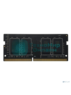 Оперативная память Patriot Signature, DDR4, 8GB (1x8GB), 3200 MHz, CL22, без радиатора, SO-DIMM