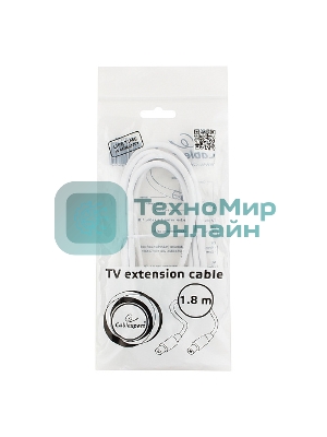 Кабель телевизионный Cablexpert CCV-515-W, Coaxial M/F, белый, 1.8м