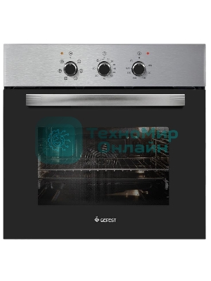 Духовка электрическая Gefest ДА 602-01 Н1, встраиваемая