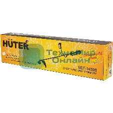 Триммер электрический Huter GET-1450В 1500Вт разбор.штан. реж.эл.:леска/нож