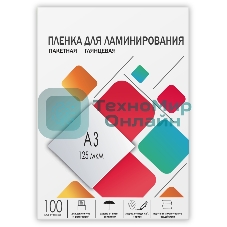 Пленка 303х426 (125 мик) 100 шт. глянцевая Гелеос LPA3-125