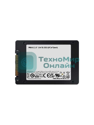 Накопитель SSD Samsung Enterprise, 3.84Tb, PCIe 3.1 x4, 2.5