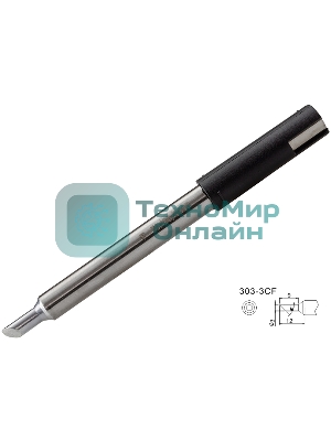 Жало паяльное Quick 303-3CF