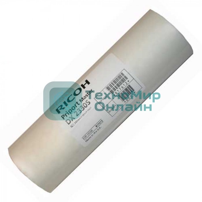 Мастер-пленка для дупликатора Ricoh тип 2330S 1 рулон А4