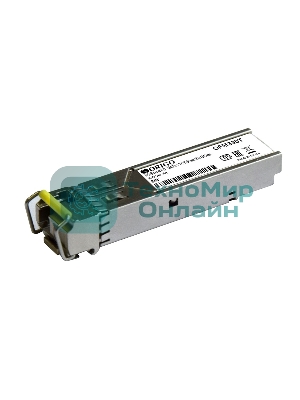 Трансивер Origo OFM330T/3KM оптич. SFP SM Tx:1550нм Rx:1310нм до 3км