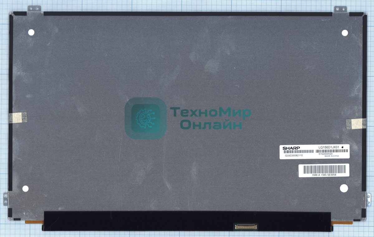 Матрица LQ156D1JX01