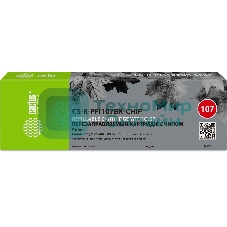 Картридж перезаправляемый струйный Cactus CS-R-PFI107BK-CHIP (260мл) для Canon imageProGRAF iPF670/680/685/770/780/785 с чипом