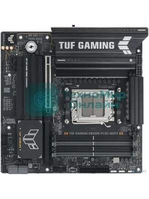 Материнская плата Asus TUF GAMING B850M-PLUS WIFI7, AM5, AMD B850, 4xDDR5, 4xSATA, 3xM.2, 1xPCIe 5.0 x16, 1xPCIe 3.0 x1, 1xDP, 1xHDMI, 1x2.5Gb LAN, Wi-Fi 7, Bluetooth 5.4, 1xUSB-C 20Gbps, 3xUSB-A 10Gbps, 4xUSB-A 5Gbps, 4xUSB-A 2.0, 3x3.5 мм, 7.1, mATX
