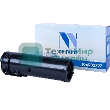 Картридж лазерный NVPrint совместимый для Xerox Phaser 3610, WorkCentre 3615 106R02723 (14100k)