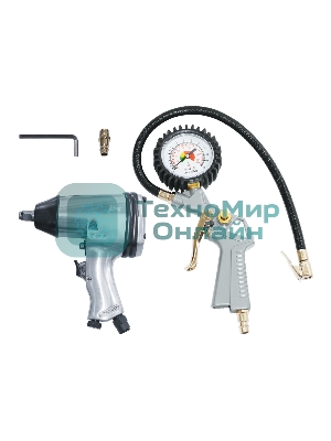 Набор пневмогайковерт Fubag GP158/312 158л/мин 312н/м 7000об/мин пневмопистолет д/шин манометр