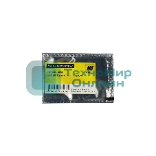 Чип Hi-Black к картриджу Xerox Phaser 6510/WC 6515 (106R03693), C, 4,3K 