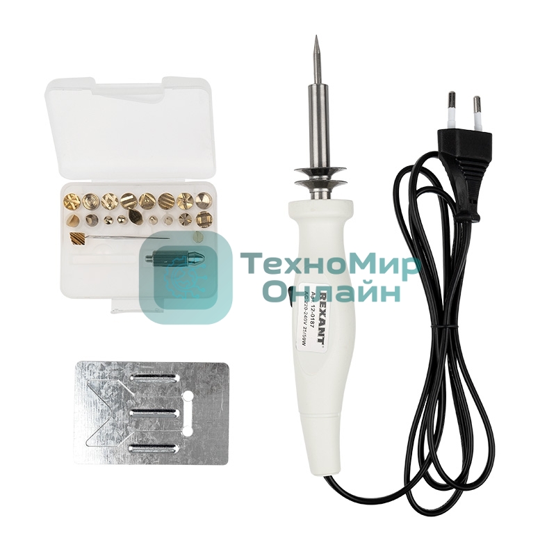 Выжигатель Rexant (набор паяльник-выжигатель), 22 насадки, подставка, 230 В, 20/50 Вт