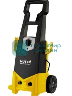 Минимойка Huter M195-PW-PRO 2500Вт