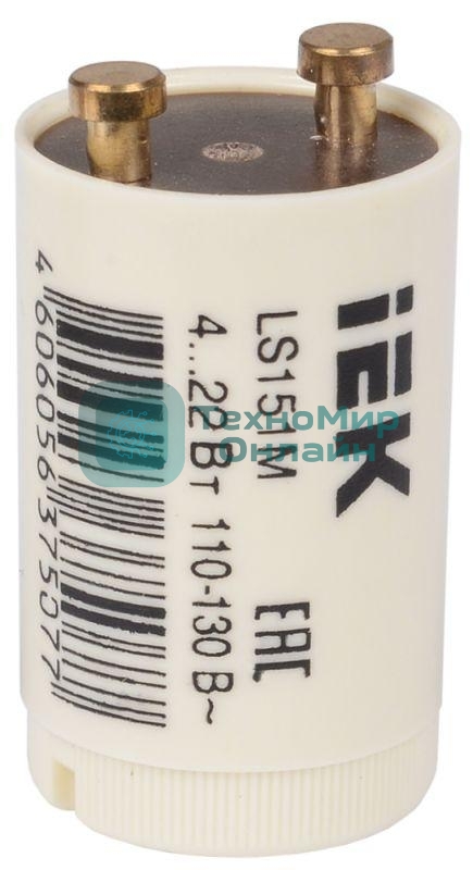 Стартер LS151M 4...22Вт 110-130В IEK LLD151-LS-22