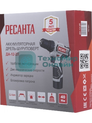 Дрель-шуруповерт аккумуляторная Ресанта ДА-12-2Л 75/14/1, Аккумуляторная, 12В