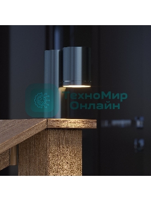 Светильник садово-парковый настенный архитектурный Gauss Sonata, 1xGU10, 142x155x70мм, 170-240V/50Hz, Max.35W, IP54, 1/12