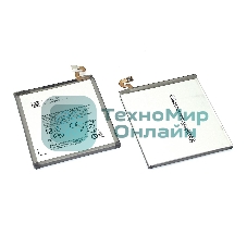 Аккумуляторная батарея EB-BA920ABU для Samsung A9200 Galaxy A9s