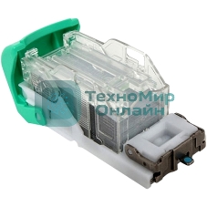 Скрепки Ricoh тип T (Staple Type T), 1 картридж 5000 скрепок, для Internal Finisher type 3352/C2550/MPC300/C300SR/C400/C400SR/SP 5210SR/C401SP/C401SRSP/C401ZSP/C401ZSRSP/SR3170/SR3160/3140/3130/MP 2554SP/2554ZSP/3054/3054SP/3054ZSP/3554SP/3554ZSP/