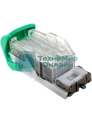 Скрепки Ricoh тип T (Staple Type T), 1 картридж 5000 скрепок, для Internal Finisher type 3352/C2550/MPC300/C300SR/C400/C400SR/SP 5210SR/C401SP/C401SRSP/C401ZSP/C401ZSRSP/SR3170/SR3160/3140/3130/MP 2554SP/2554ZSP/3054/3054SP/3054ZSP/3554SP/3554ZSP/
