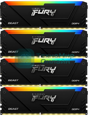 Оперативная память Kingston Fury Beast, DDR4, 32GB (4x8GB), 3200MHz, CL16, DIMM, с радиатором, RGB, черный