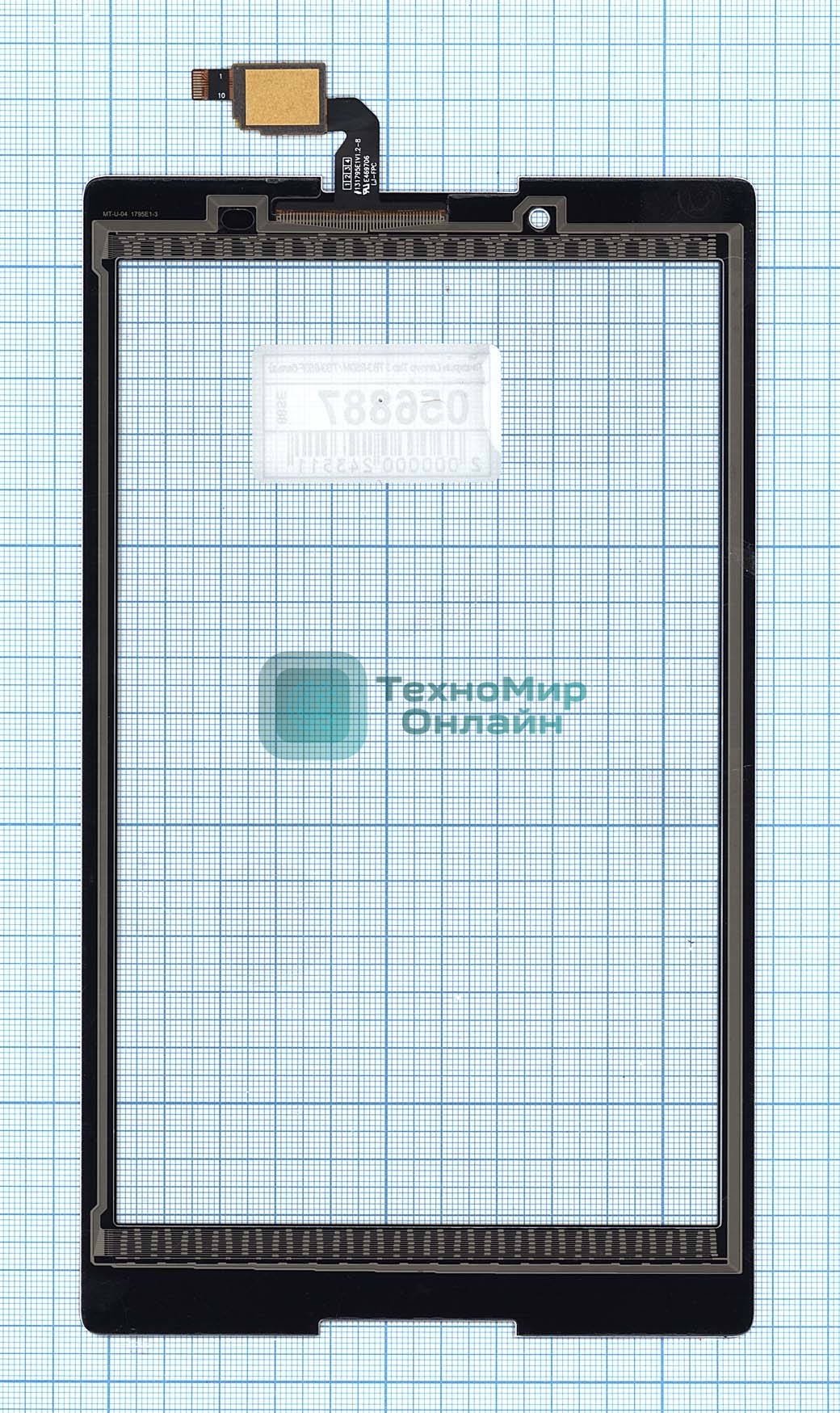 Стекло для Lenovo Tab 3 Tb3-850M/Tb3-850F белое