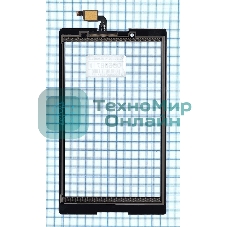 Стекло для Lenovo Tab 3 Tb3-850M/Tb3-850F белое