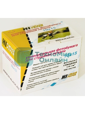 Бумага Hi-Black A210200U/H-170-4R-500 глянцевая односторонняя (Hi-image paper) 10x15, 170 г/м, 500 л.