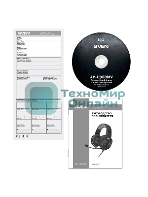 Гарнитура проводная SVEN AP-U980MV, черный-синий (USB, LED, 7.1, 2.2m)