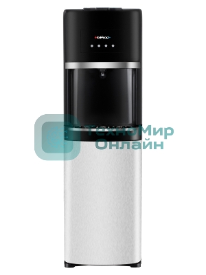 Кулер Hotfrost 35AN напольный компрессорный серебристый/черный