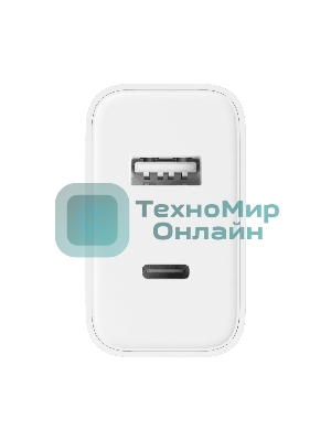 Сетевое зарядное устройство Xiaomi Mi 33W Wall Charger (Type-A+Type-C) EU