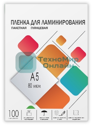 Пленка для ламинирования A5, 154х216 (80 мкм) глянцевая 100 шт, Гелеос LPA5-80