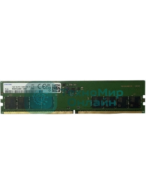 Оперативная память Samsung, DDR5, 32GB (1x32 GB), 4800 MHz, CL40, DIMM