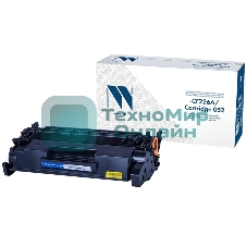 Картридж лазерный NVPrint совместимый NV-CF226A/NV-052 универсальные для HP/Canon LaserJet Pro M402d/M402dn/M402dn/M402dne/M402dw/M402n/M426dw/M426fdn/LBP 212dw/214dw/215x/MF 421dw/426dw/426x/428x/429x (3100k)