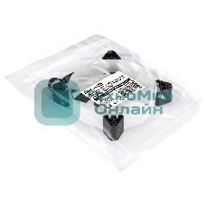 Вентилятор для корпуса ExeGate EX12025H3P4PYH-PWM.ARGb черный/белый, 120 мм, 1800 об/мин, 26 дБ, 4 pin