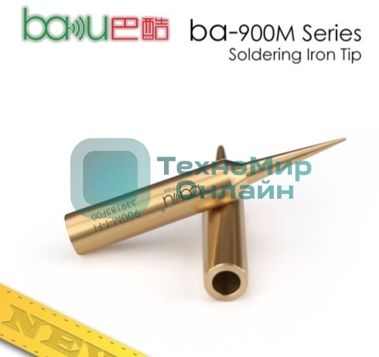 Жало для паяльника BAKU BA-900M-T-FS